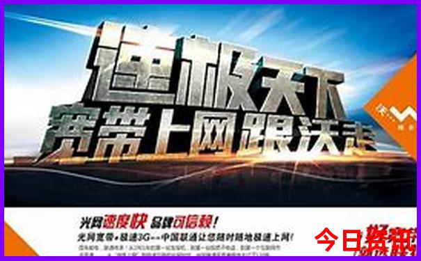 东南亚的著名旅游景点